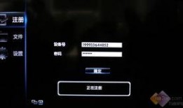 国产在线第4页,精彩纷呈，不容错过的国产影视盛宴