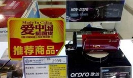 国产精品推荐,匠心独运，品质卓越的国产佳作推荐